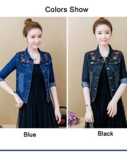 DENIM JACKET