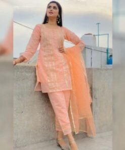 Alternative view of GOTA WORK EMBROIDERED